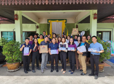 กระจายผลิตภัณฑ์นมไทย-เดนมาร์ค ... พารามิเตอร์รูปภาพ 3